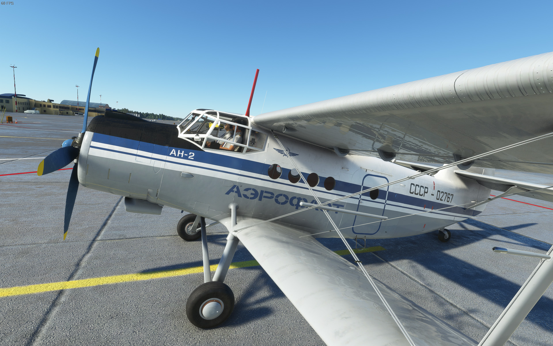 Antonov-2 Aeroflot СССP-02767 - Image 1