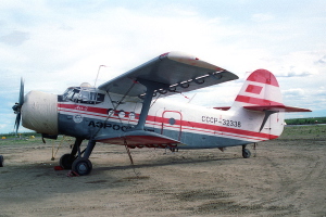 Antonov-2 Aeroflot USSR-32338 (Wheels/Skies/Floats/Modern) thumbnail 8