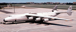 iniBuilds Antonov An-225 CCCP (1988-1989) Livery Collection thumbnail 6