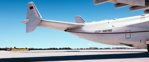 iniBuilds Antonov An-225 CCCP (1988-1989) Livery Collection thumbnail 10