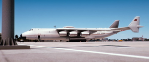 iniBuilds Antonov An-225 CCCP (1988-1989) Livery Collection thumbnail 12
