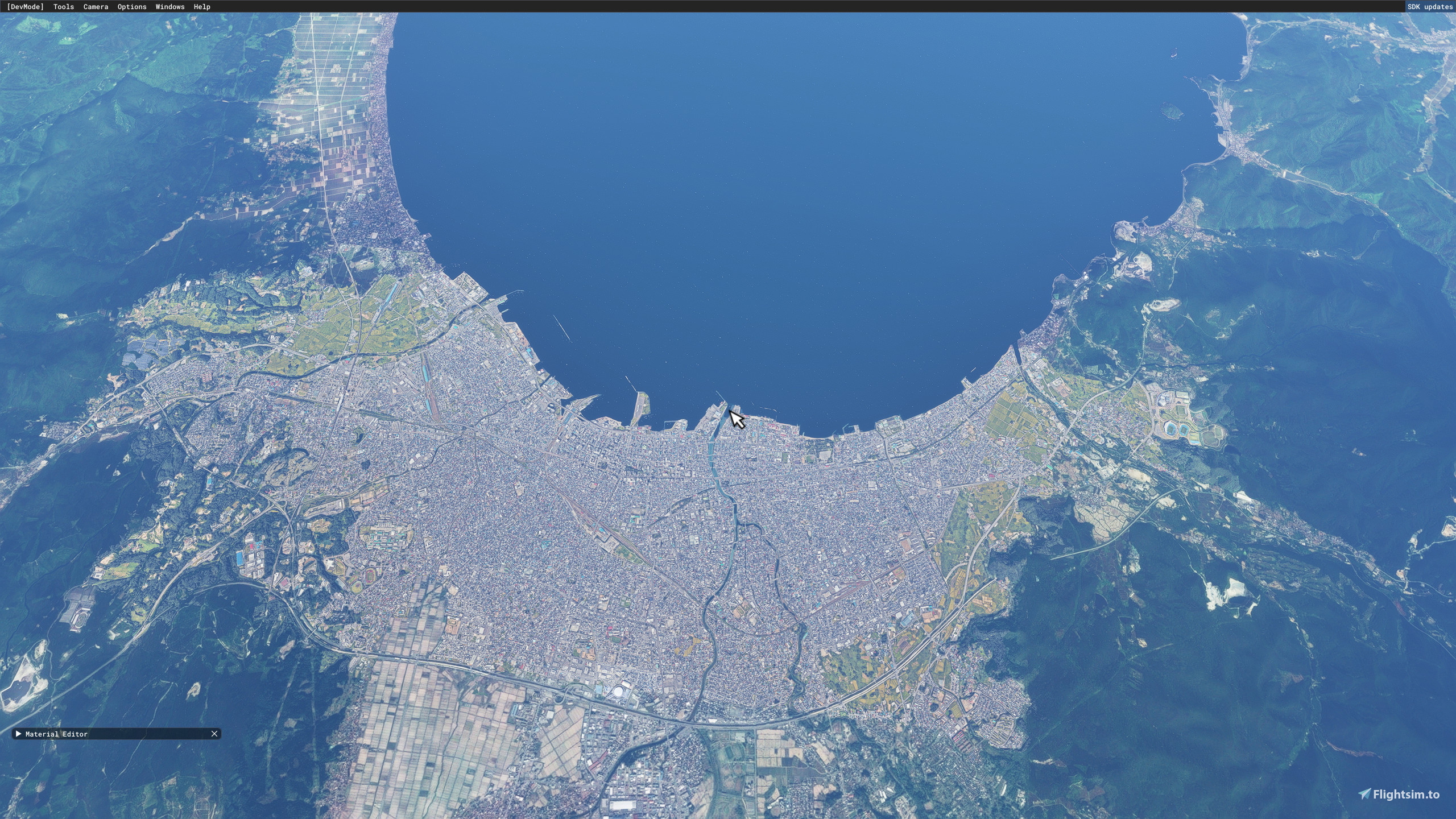 Aomori City JAPAN - Image 2
