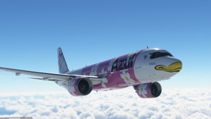 Azul Daisy Duck (Margarida) - (PR-YSK) - 8k-resolution - FlyByWire A32NX thumbnail 20