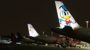Azul Daisy Duck (Margarida) - (PR-YSK) - 8k-resolution - FlyByWire A32NX thumbnail 15