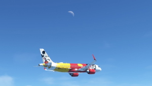 Azul Mickey Mouse - (PR-YSH) - 8k-resolution - FlyByWire A32NX 2.0 thumbnail 9