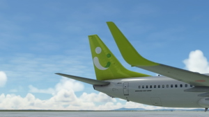 B737-800 | Solaseed Air | JA811X | 4K thumbnail 3