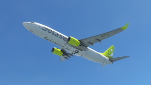 B737-800 | Solaseed Air | JA811X | 4K thumbnail 4