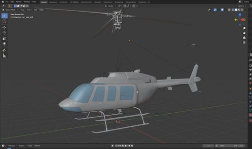 Bell 407 Paint Kit