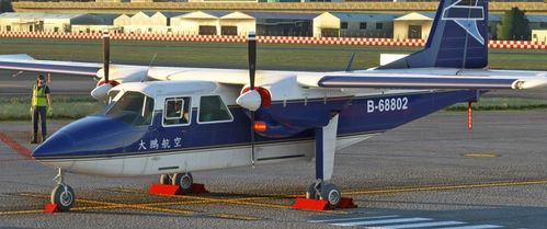 Britten-Norman BN-2 Roc Aviation Company