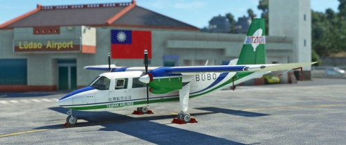 Britten-Norman BN-2 Taiwan Airlines