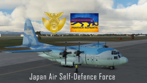 C-130 Captain Exterior JASDF-074