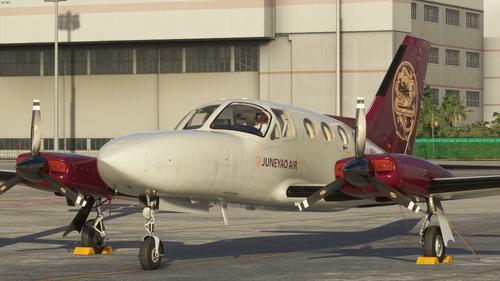 Cessna 414AW Juneyao Air 吉祥航空 B-414A