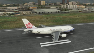 China Airlines thumbnail 2