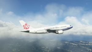 China Airlines thumbnail 3