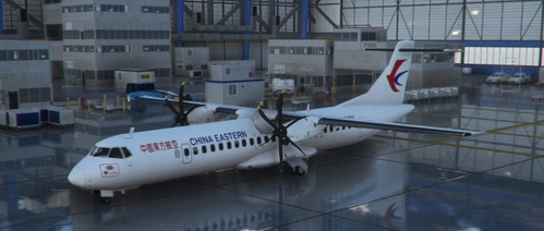 China Eastern ATR 72 [Working Cockpit version]