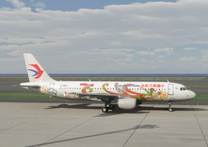 China Eastern B-6873 (Beautiful Gansu) thumbnail 2