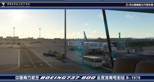 CHINA SOUTHERN AIRLINES B-1979 HENAN HOMETOWN thumbnail 5