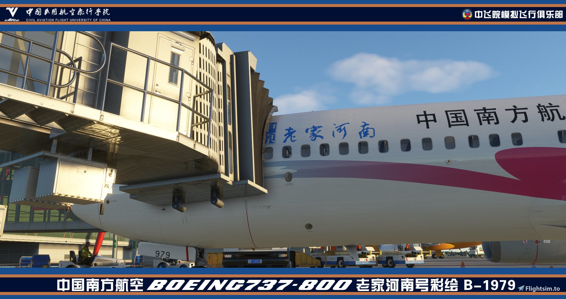 CHINA SOUTHERN AIRLINES B-1979 HENAN HOMETOWN - Image 1