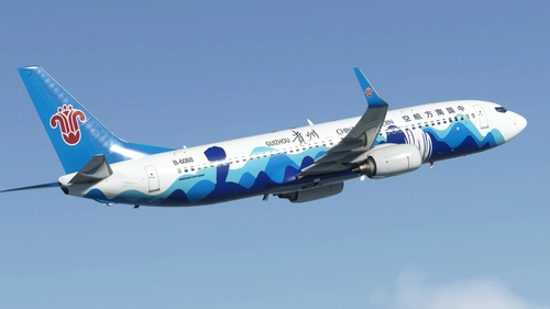 China Southern Airlines (B-6068)