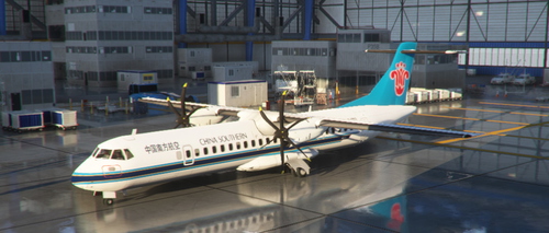 China Southern ATR 72 [Working Cockpit version]