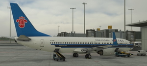 China Southern B-1585 PMDG 737-800 4K  thumbnail 6
