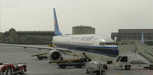 China Southern B-1585 PMDG 737-800 4K  thumbnail 5