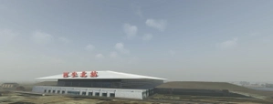 Chinese Landmarks Supplement pack 中国地标补充包 thumbnail 9