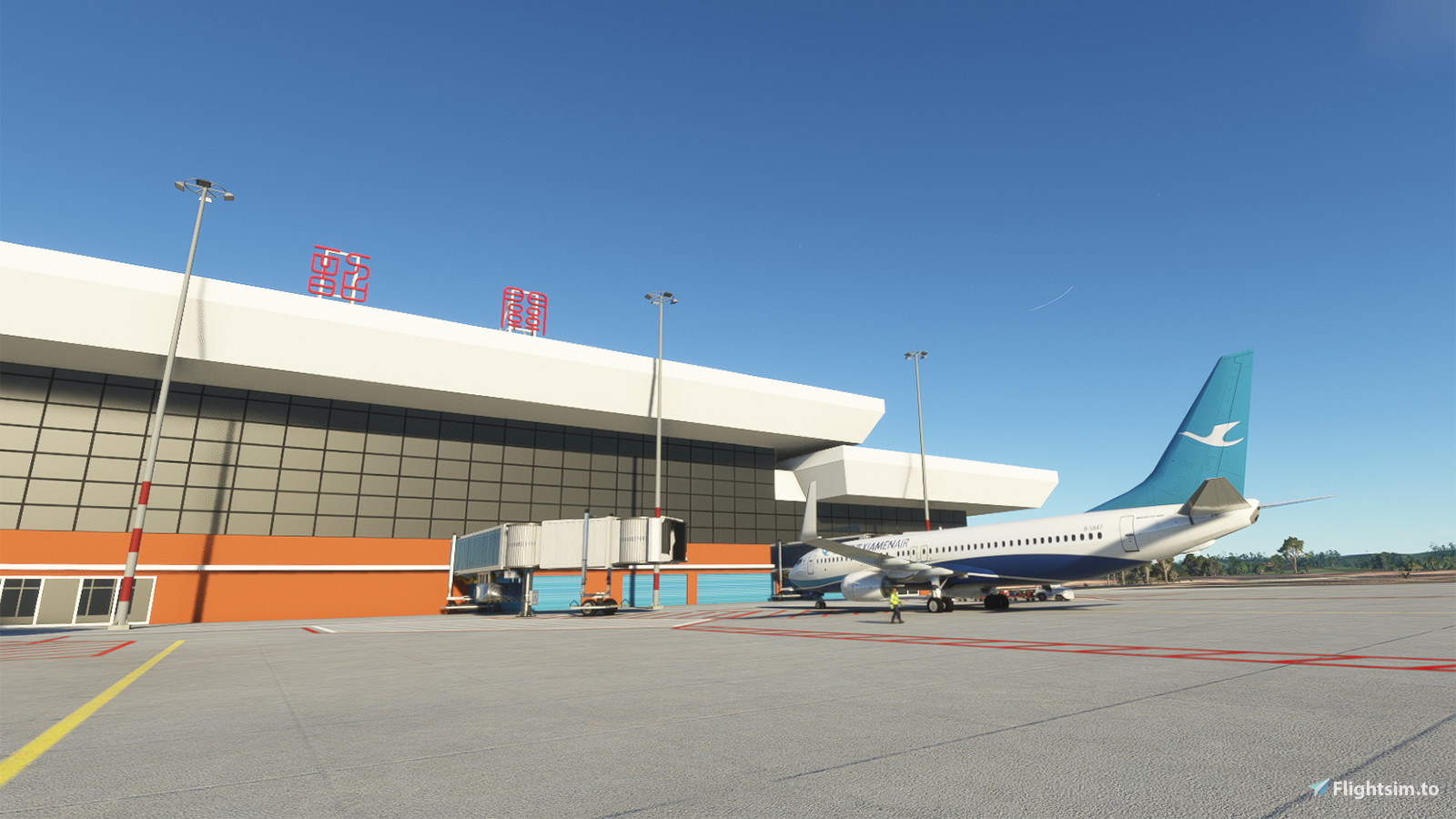 Shaoguan (Danxia) Airport (ZGSG) - Image 1