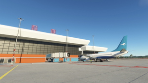 Shaoguan (Danxia) Airport (ZGSG) thumbnail 1