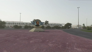VGHS - Dhaka (Hazrat Shahjalal) Intl. Airport thumbnail 11