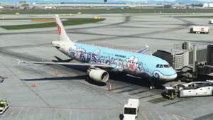 Fenix A320 Air China Purple Peony Blue B-3479 thumbnail 4
