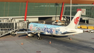 Fenix A320 Air China Purple Peony Blue B-3479 thumbnail 5