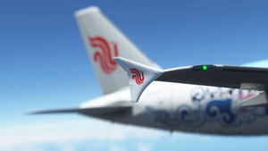 Fenix A320 Air China Purple Peony Blue B-3479 thumbnail 3