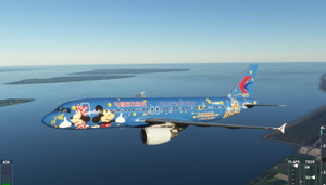 Fenix A320 China Eastern  B-6635 Disney  thumbnail 1