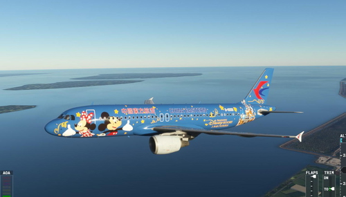 Fenix A320 China Eastern  B-6635 Disney 