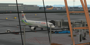 Fenix A320 China Eastern Magnificent Qinghai B-9942 with cabin thumbnail 3