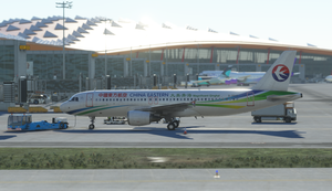 Fenix A320 China Eastern Magnificent Qinghai B-9942 with cabin thumbnail 7