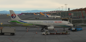 Fenix A320 China Eastern Magnificent Qinghai B-9942 with cabin thumbnail 4