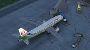 Fenix A320 China Eastern Magnificent Qinghai B-9942 with cabin thumbnail 8