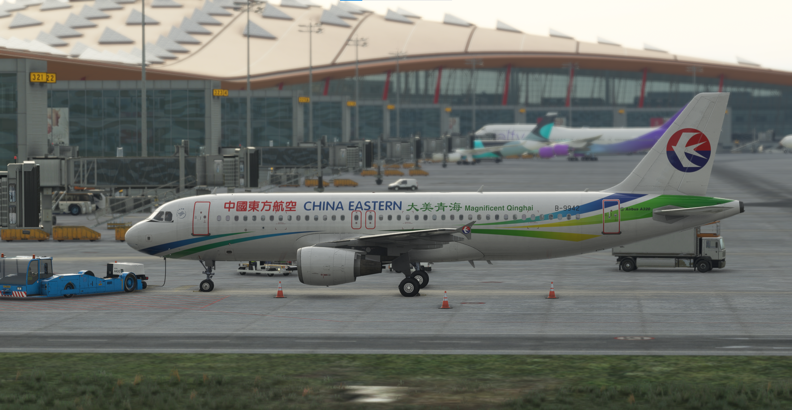 Fenix A320 China Eastern Magnificent Qinghai B-9942 with cabin - Image 1