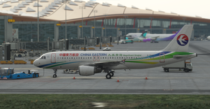 Fenix A320 China Eastern Magnificent Qinghai B-9942 with cabin thumbnail 1