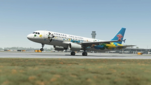 Fenix A320 China Southern JinBo Colorful B-3479 thumbnail 3