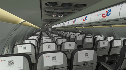 Fenix A320 LoongAir B-8146