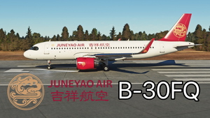 FlyByWire A32NX Juneyao Airlines 吉祥航空 B-30FQ 8K thumbnail 2