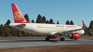 FlyByWire A32NX Juneyao Airlines 吉祥航空 B-30FQ 8K thumbnail 8