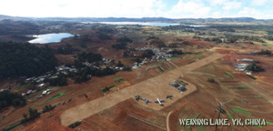 Flying the Hump thumbnail 11