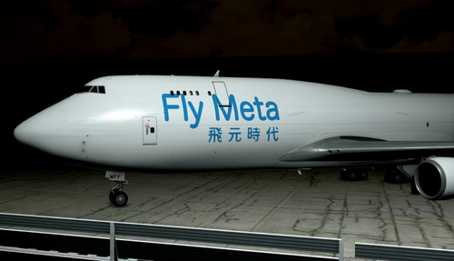 FlyMeta (Air Atlanta Icelandic) 747-8 BDSF TF-WFF