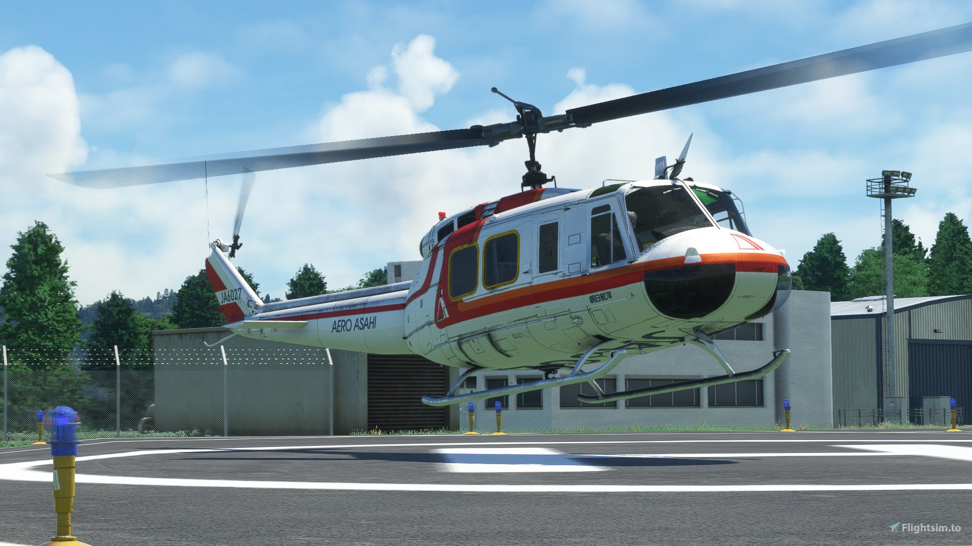 ふみかページ Quality of taxi camera during night - Airbus A340-600 - X-Plane