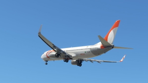 Gol Linhas Aéreas PR-GUY (MEU VOO COMPENSA) 737-800 thumbnail 6