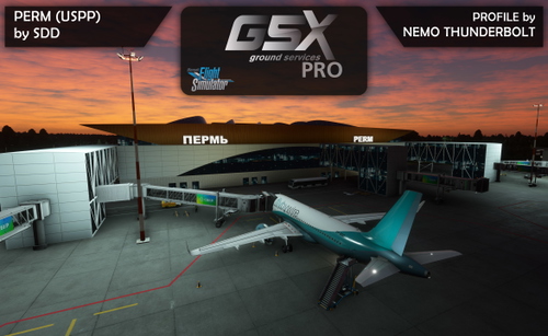 GSX Pro Profile - Perm (USPP) - Siberian Scenery Development